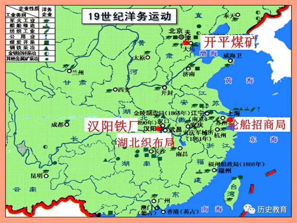 近代前后中国经济总量变化_中国近代饮食变化图片
