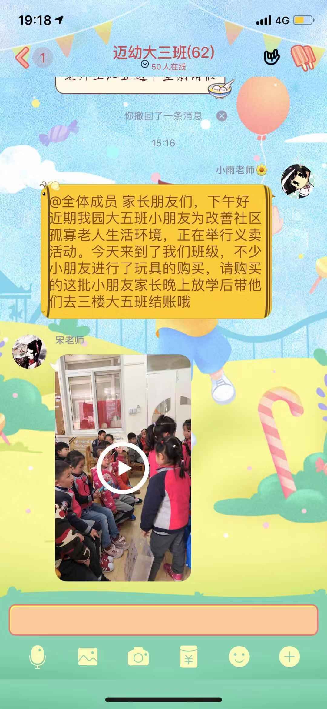 一个人把钱放口袋里猜成语_钱放我口袋的图片