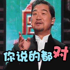 每到过年你最想吃什么