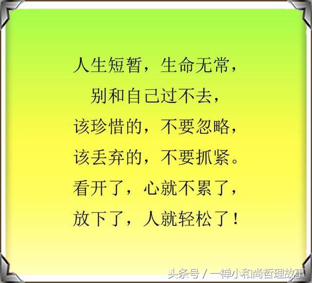 8298a22e299b404b8a7cb1d94697a281.jpeg