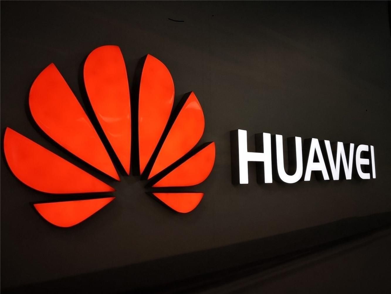 德内政部长警告：若排除华为，德国5G网络建设可