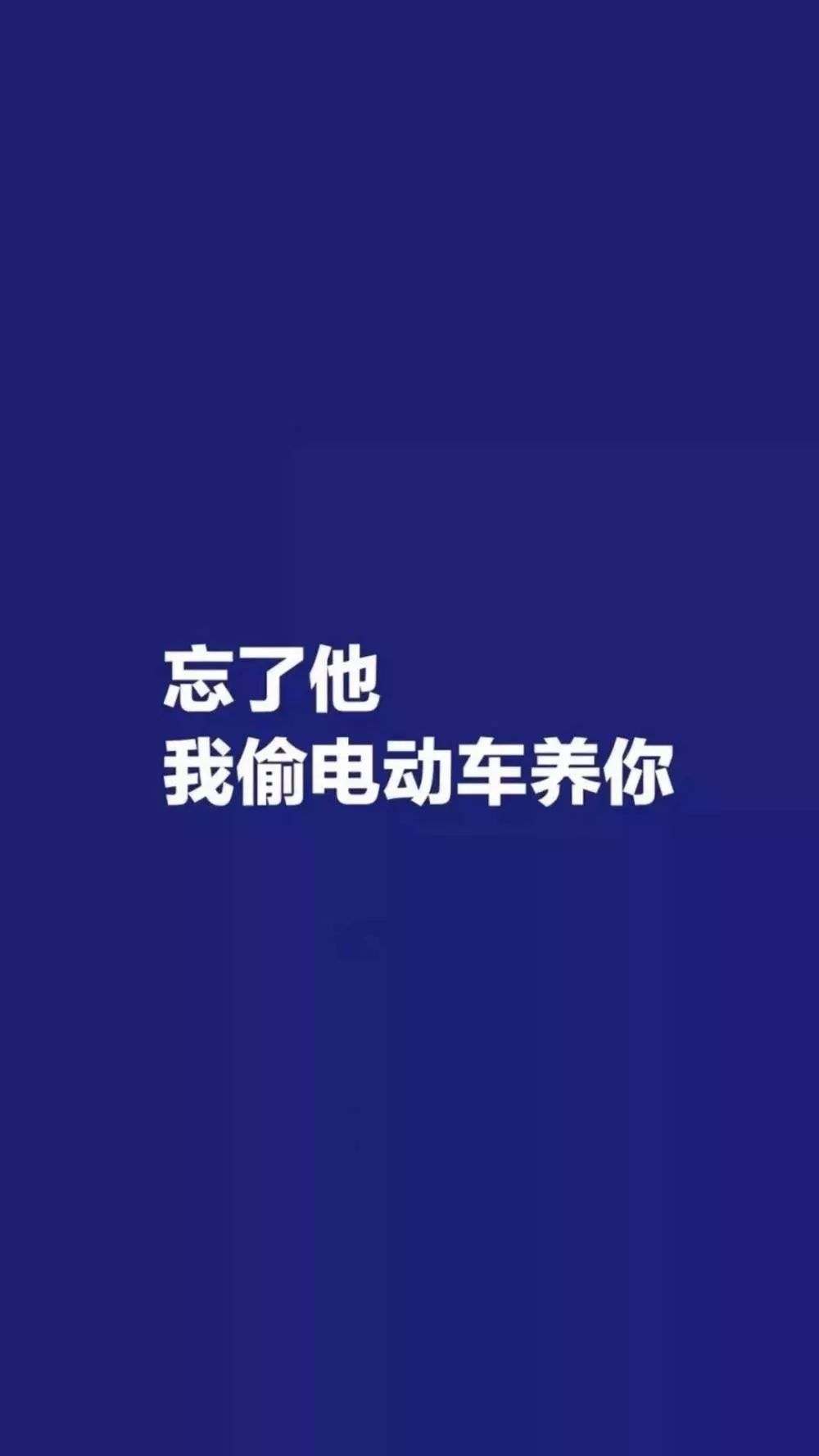 86b887f523f7455c81f747272acb5376.jpeg
