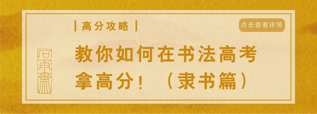 2020年河南艺术类学_美术学院在2020年河南省社科规划年度项目中获佳绩