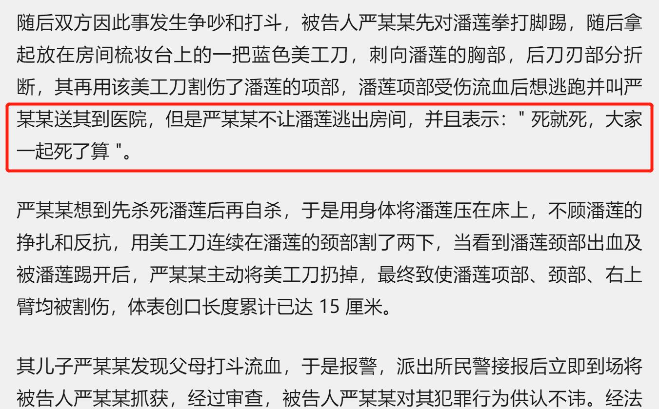 老婆帮人口_袁嘉敏40万帮人口图片(2)