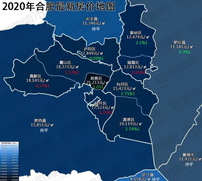 2020黄山各县GDP_2020年安徽省各县 市 GDP一览(3)