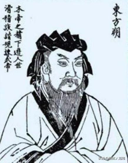 汉武什么成语_汉武大帝(2)