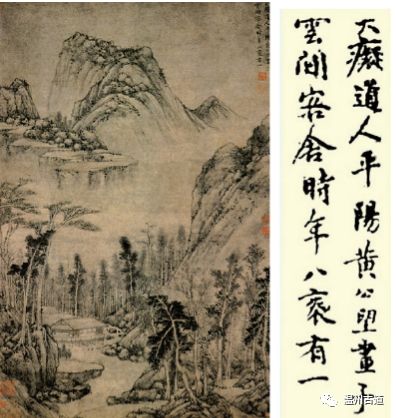 富春山居图全图高清大图 8cb42ce97ed8430db57a720d230e037b.jpeg