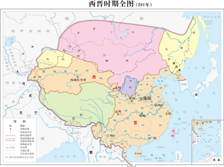 467万平方公里(公元612年) 第八位,西晋面积——543万平方公里 第