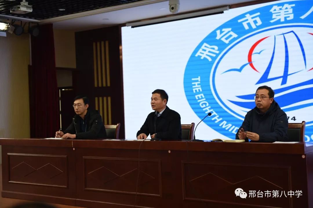 2020年中考邢台市排名_头条2020年邢台中考顺利结束!预计8月1日左右可查成