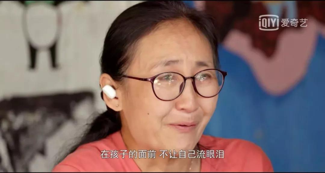 领养83个孤儿,卖2套房:就算穷,我们不用孩子捞钱