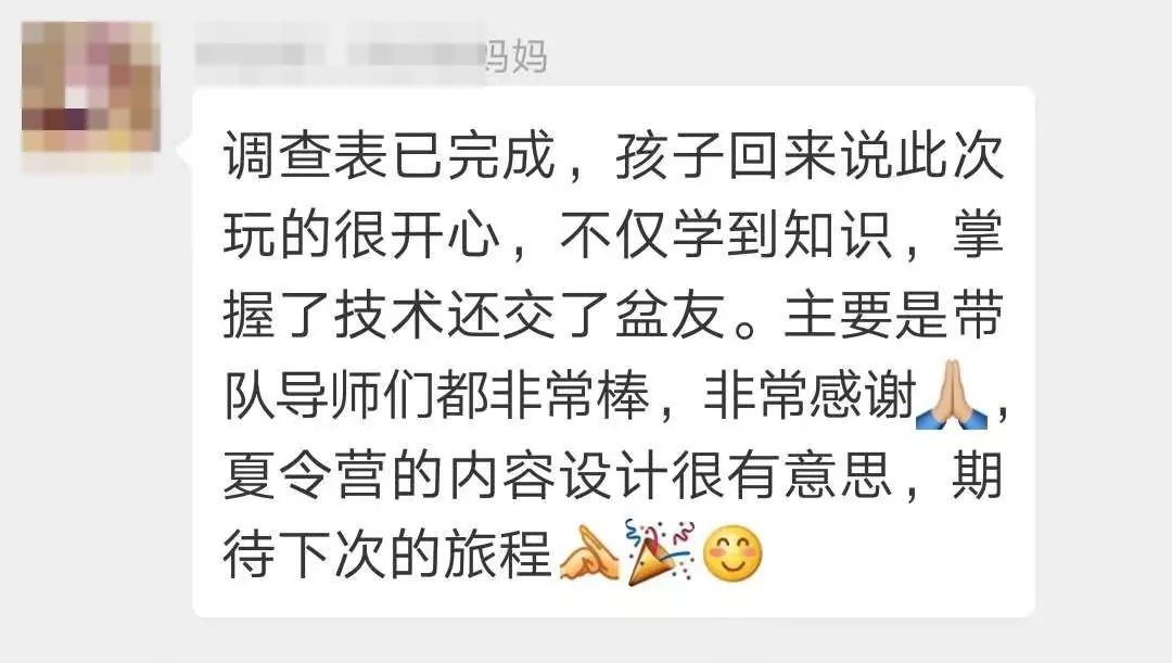 优质加v认证经验_优质加v认证经验_优质加v认证经验