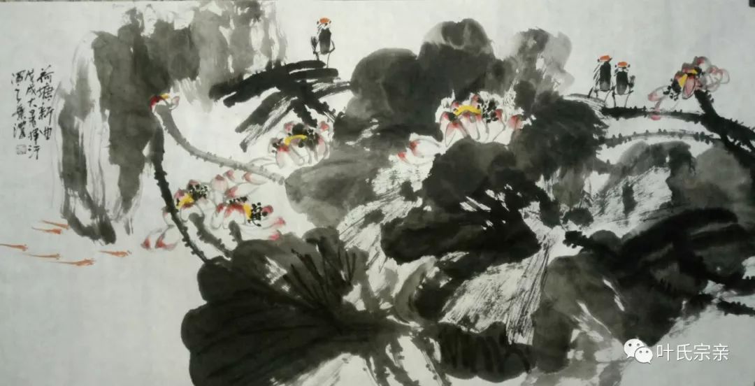 叶氏名画家—叶瑞勤字画鉴赏_野风