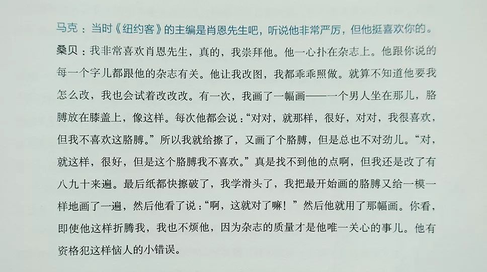 简谱说好了不见面_说好了不见面歌曲图片(3)