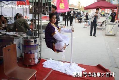 印度悬浮术是什么原理_印度高僧悬浮术图片