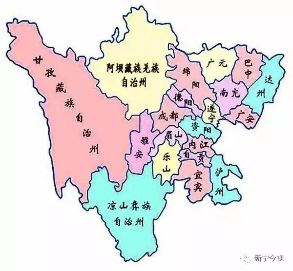 四川省一个县,人口超40万,因和新宁县重名而改名!