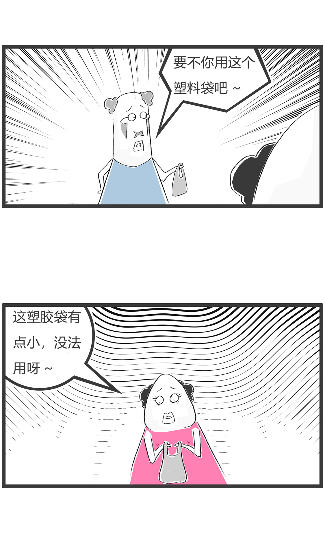 着凉了肚子不舒服怎么办 a2f55dcb3dab448fbbbf7d56d2d29289.jpeg