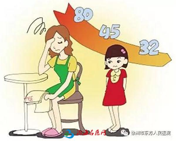 a6c8844f02f54e9c8ab2c994956ffe1f.jpeg