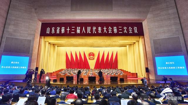 “五个增量”推动改革！2021年省属企业混改户数
