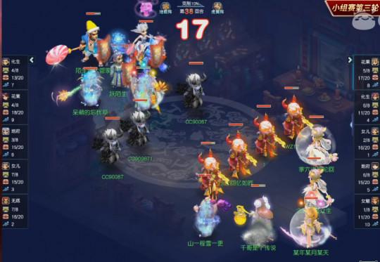 梦幻西游武神坛168珍宝阁 a9805262736343dba6967a58a91e96c3.jpeg