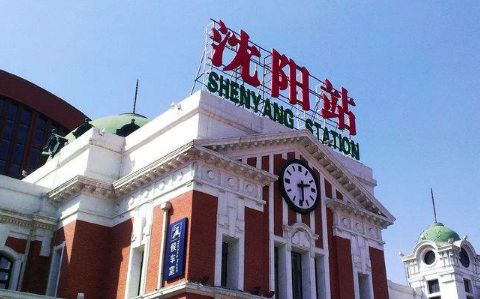 沈阳多少人口2019_沈阳市区人口多少