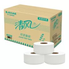 排名纸巾_纸巾工厂排名图片(2)