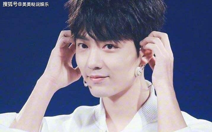 肖战王一博现在多少岁 b50fd7b1d2324ebf959cbcd8072e10d8.jpeg
