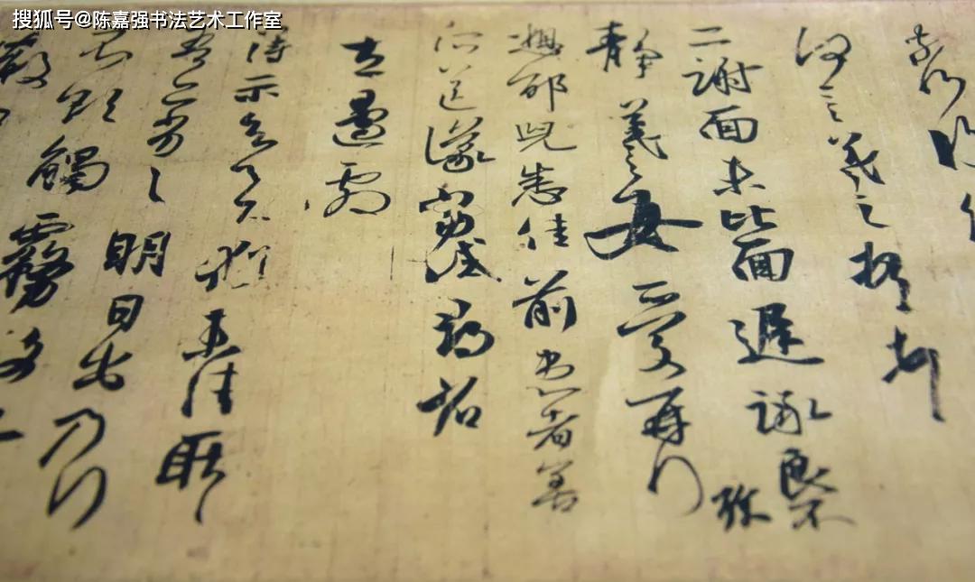 王羲之书法作品