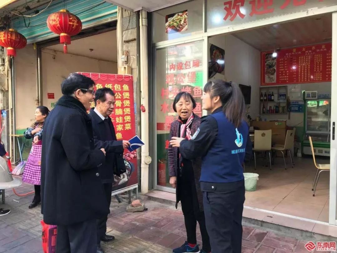 【感动】老友阔别18载,莆田这对老夫妇诠释了