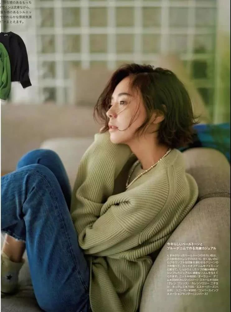 怎么让自己看起来温柔 b99a9f423e174126b4428f9c599fd194.jpeg