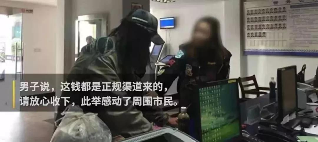 领养83个孤儿,卖2套房:就算穷,我们不用孩子捞钱