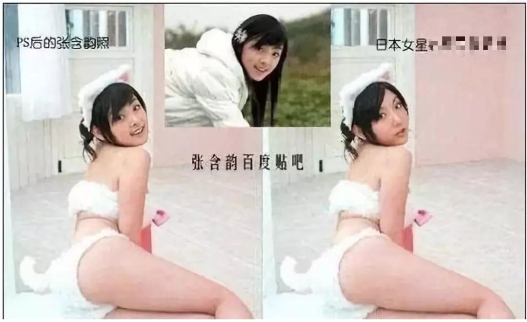 文章配图