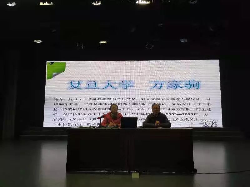 范家驹 来自搜狐网