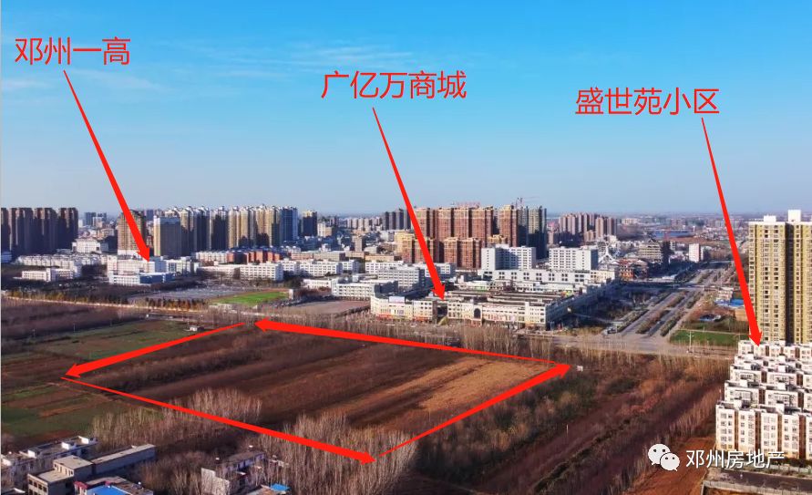 邓州市一高2020年排名_喜讯!邓州市一高2020年高考喜报来啦!