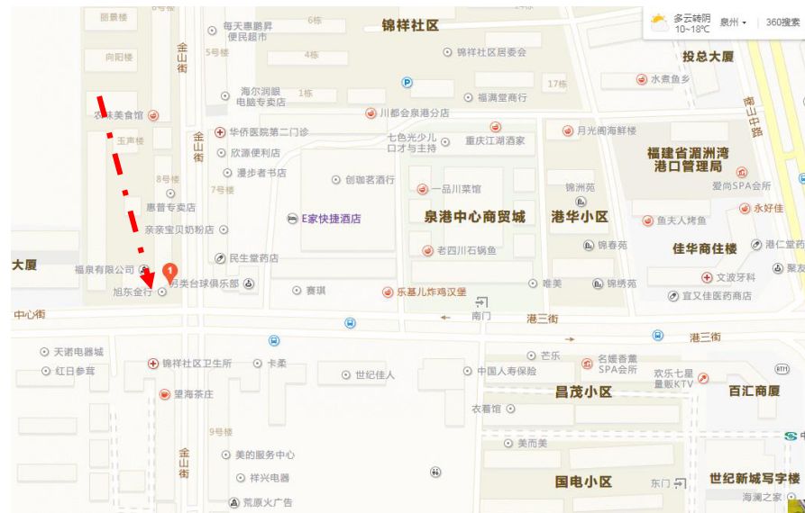 2020年福建省第二季g_福建省地图(2)