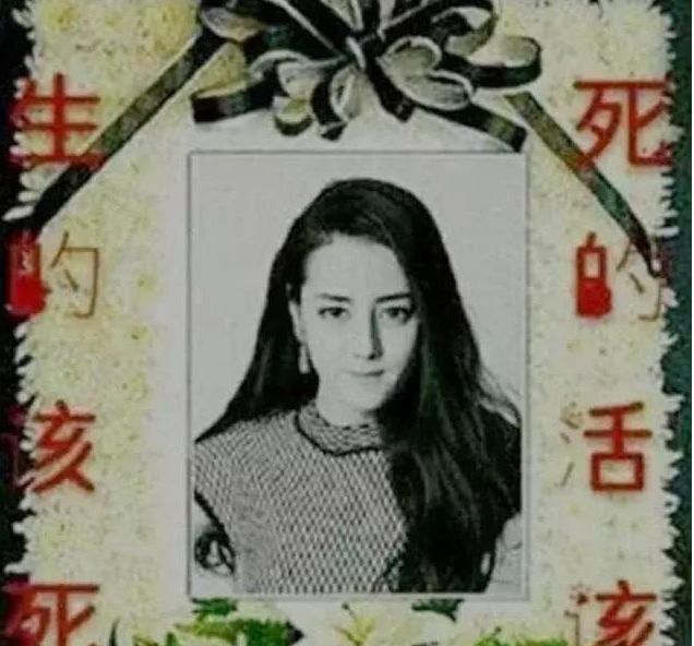 郑爽粉丝花840元购买郑爽二手短靴,收到货发现这