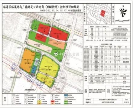 总面积约1285亩,合肥东部新中心核心启动区最新规划曝光_改造