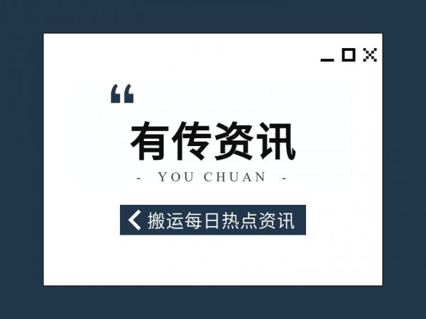t太仓人均gdp_太仓犬(2)