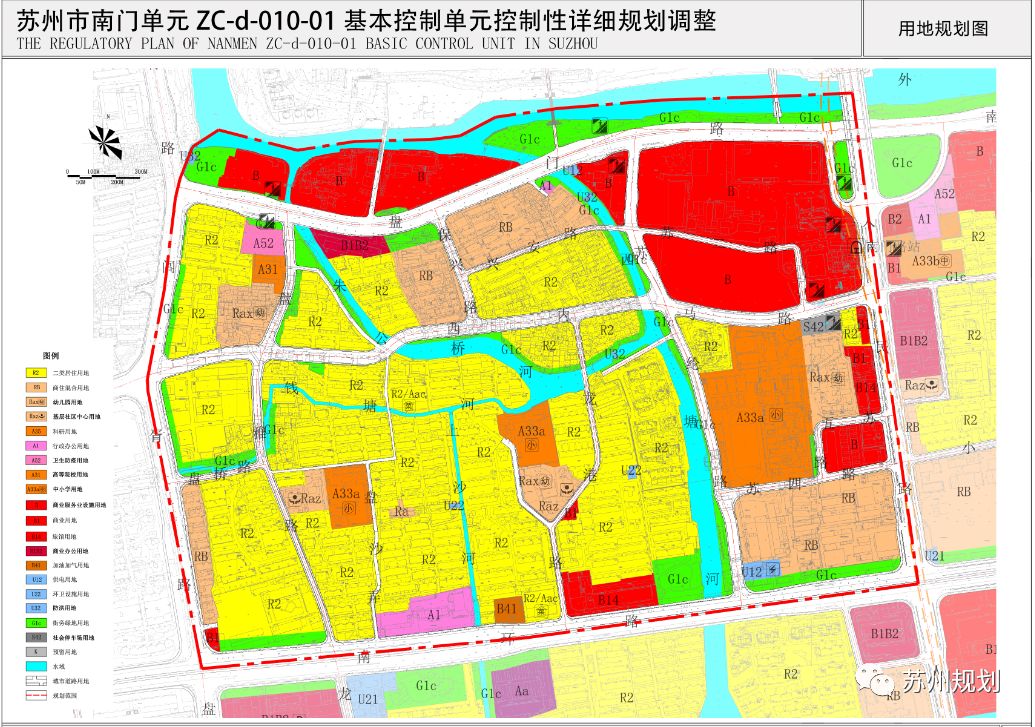 苏州市儿童健康发展中心选址确定古城区新增商住用地