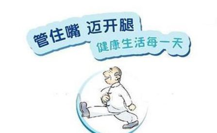 怎么才能控制住嘴 cb555f7f4b5147b6bb656decc4c6eb99.jpeg