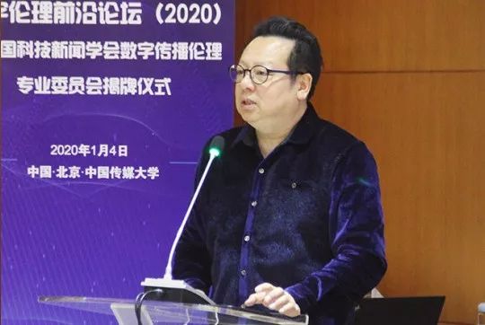 数字货币的伦理与社会影响_数字货币带来的伦理挑战_货币产生的伦理