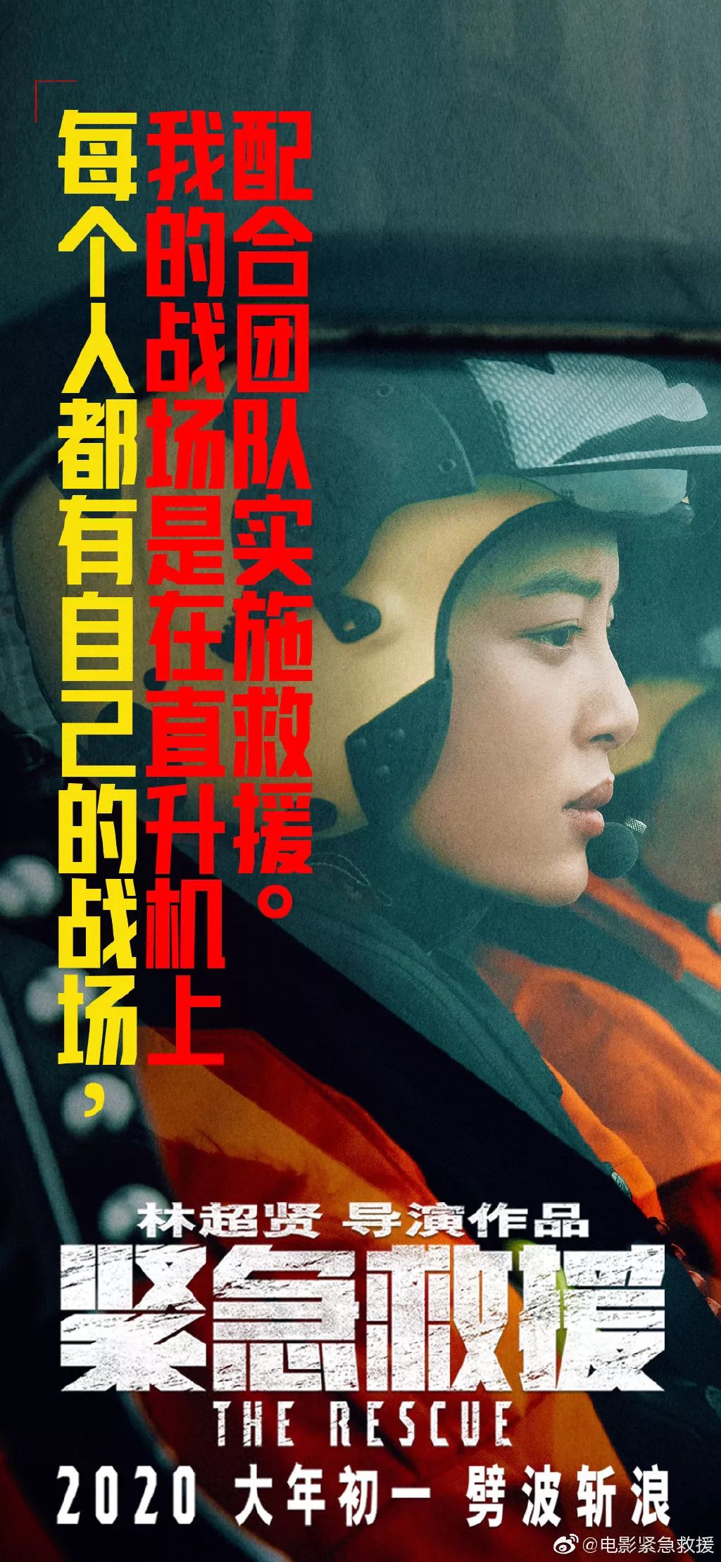 适合睡觉的电影 cf25fc6cf04b4972b1b20df277c178a2.jpeg