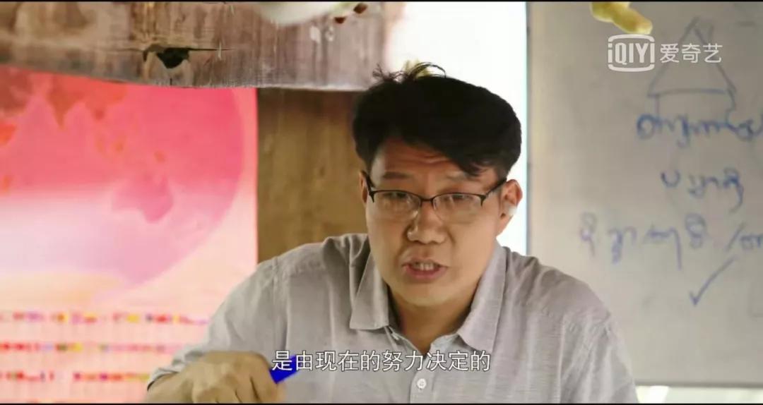 领养83个孤儿,卖2套房:就算穷,我们不用孩子捞钱