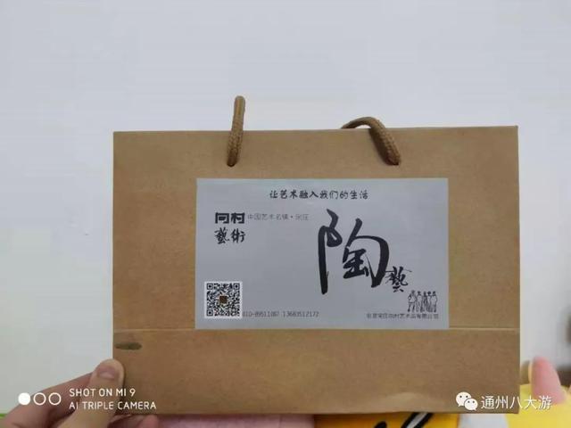 d72802760c4547ca9d50e8c5a7da5252.jpeg