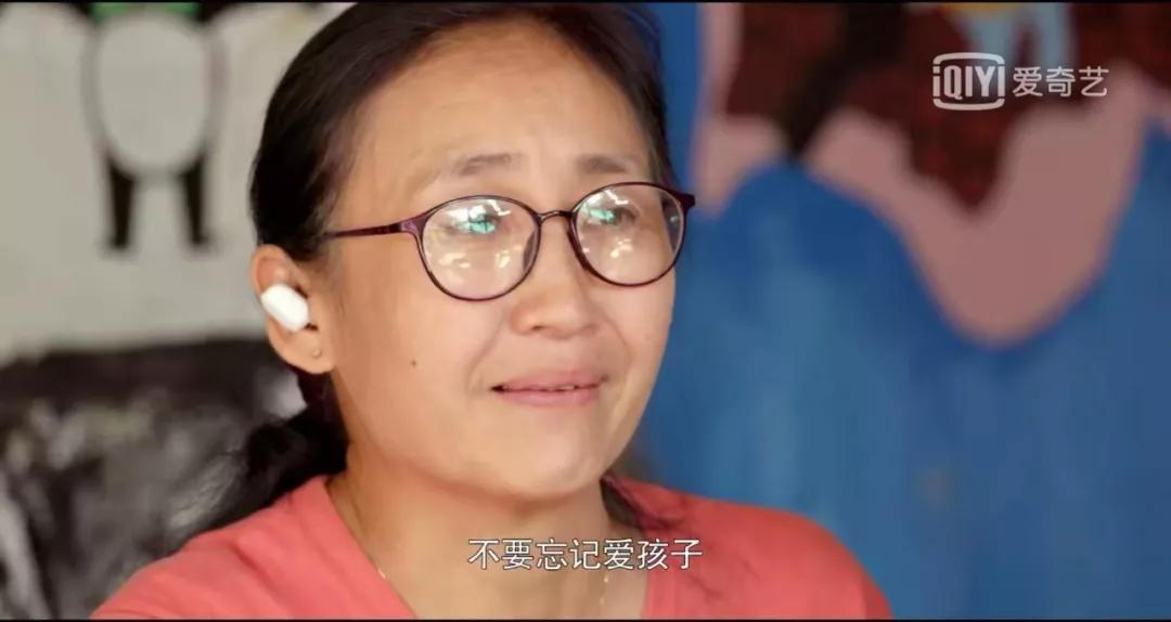 领养83个孤儿,卖2套房:就算穷,我们不用孩子捞钱