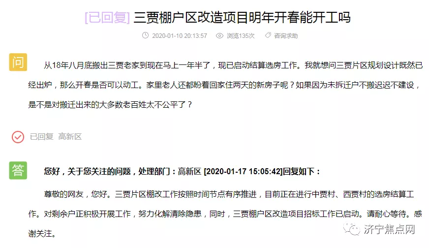 df2b5ae3ac1441058bddd4a633fb9888.png