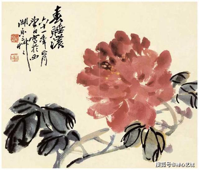 历代写意花鸟画范作选集（第149集）[150幅]