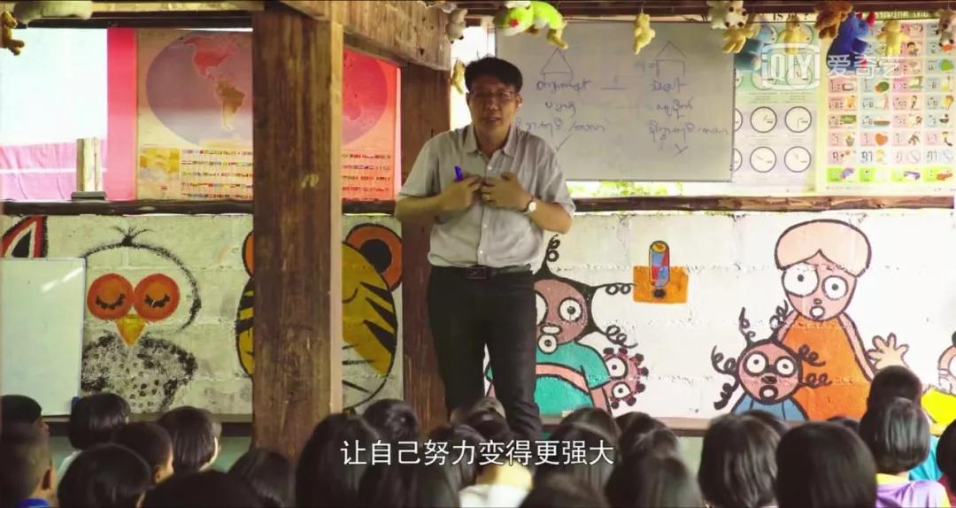 领养83个孤儿,卖2套房:就算穷,我们不用孩子捞钱