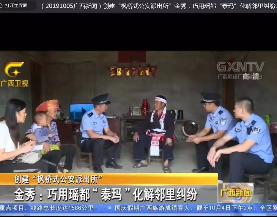 安全感排名_没有安全感的图片(2)