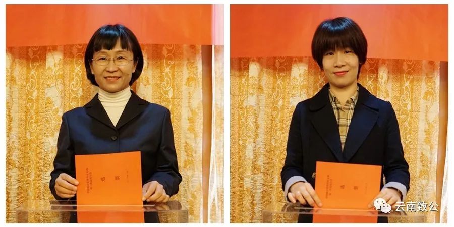 李卓娟72◇74魏格琳娜徐娟娟72◇74吕仕友罗寿良72◇74邹