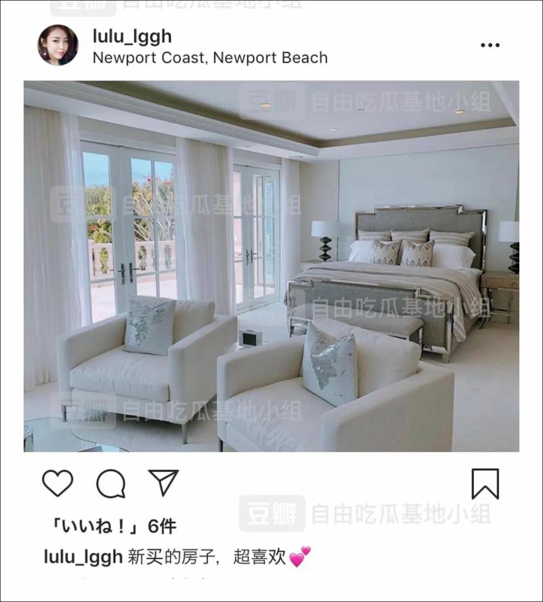 故宫女主的美国豪宅：无边泳池，价值8000多万